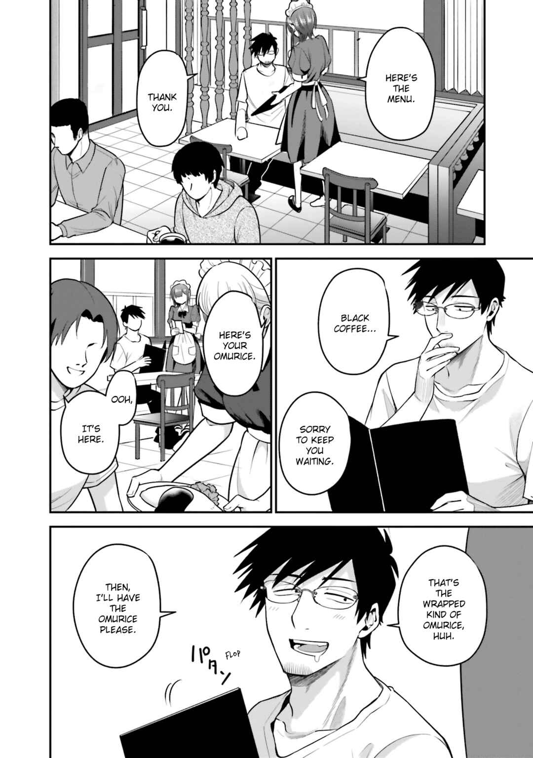 Page 12 Chapter 39 Rin-chan wa Suezen Shitai