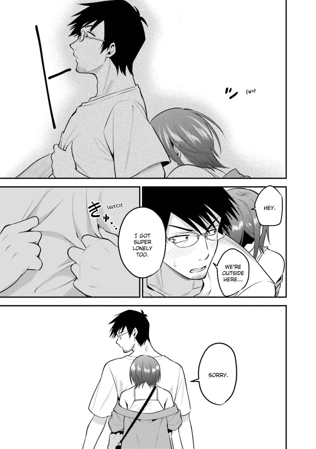 Page 25 Chapter 39 Rin-chan wa Suezen Shitai