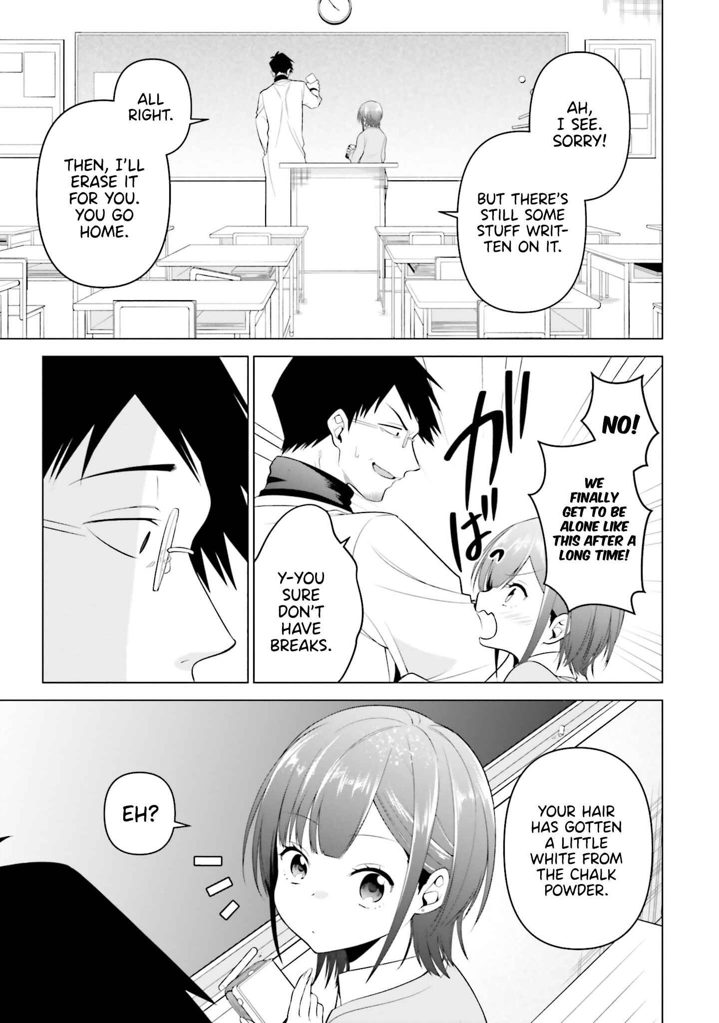 Page 12 Chapter 3 Rin-chan wa Suezen Shitai