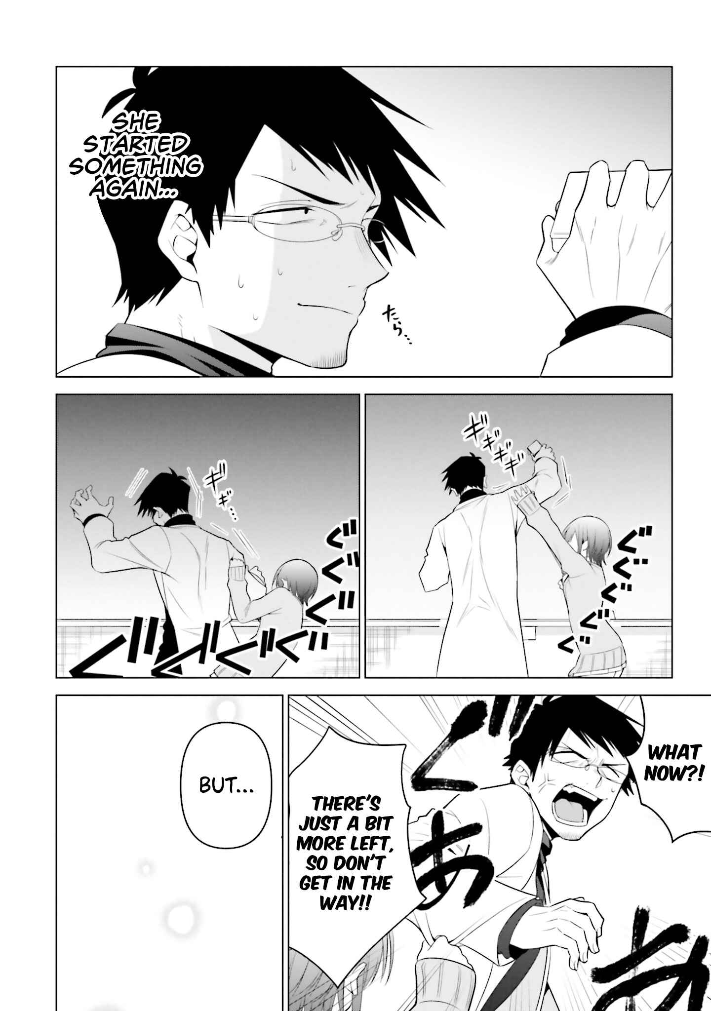 Page 19 Chapter 3 Rin-chan wa Suezen Shitai