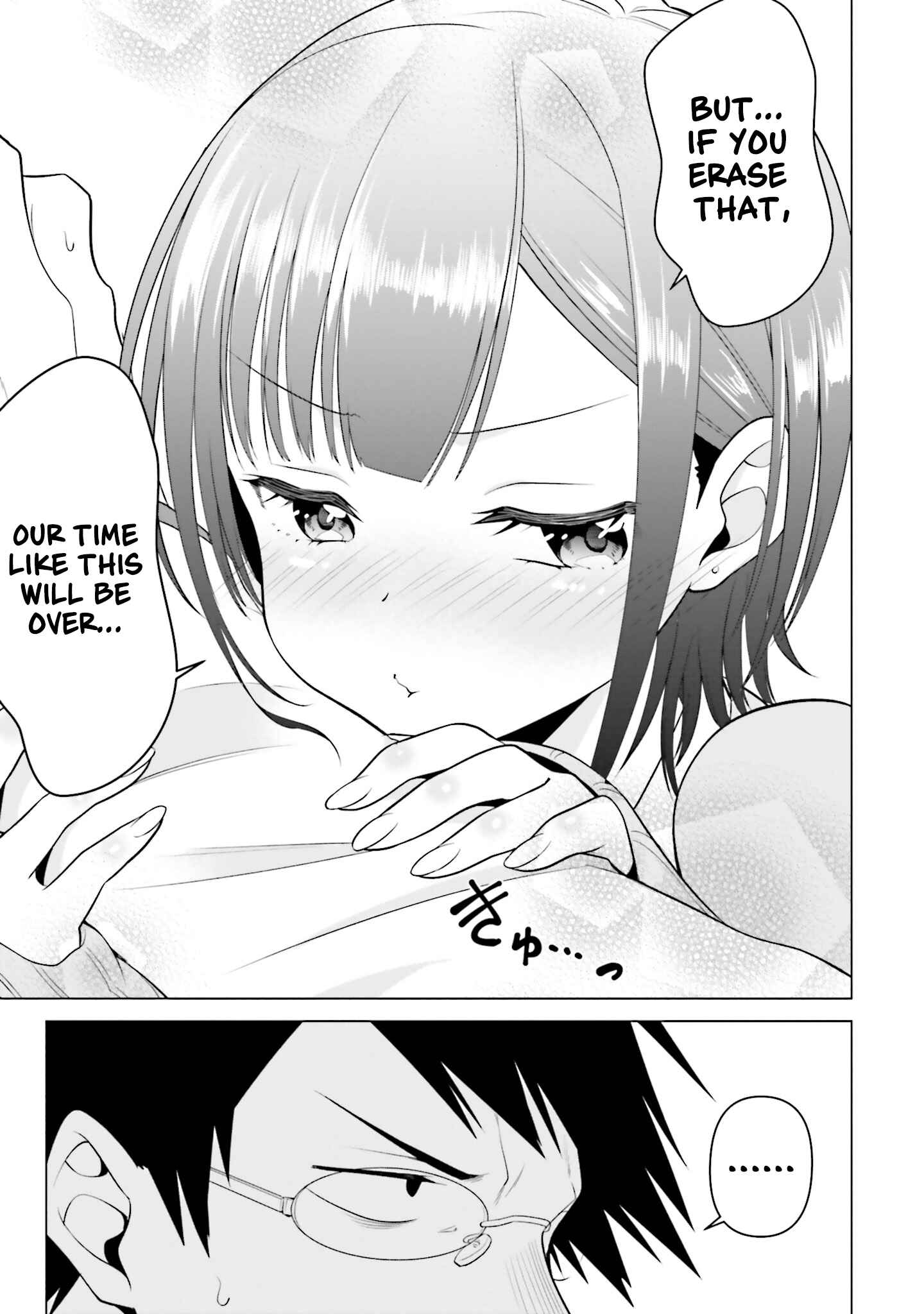Page 20 Chapter 3 Rin-chan wa Suezen Shitai