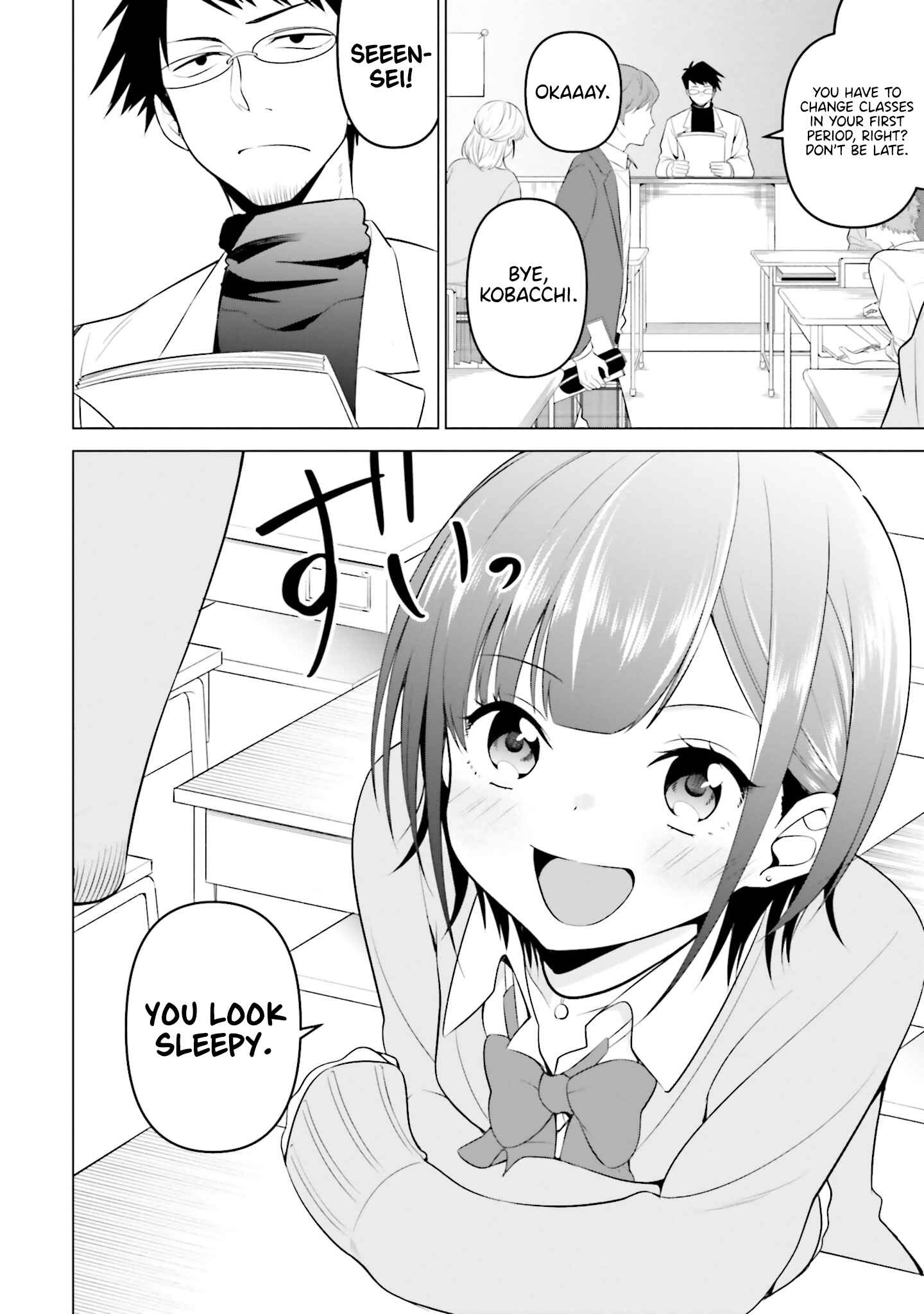 Page 3 Chapter 3 Rin-chan wa Suezen Shitai