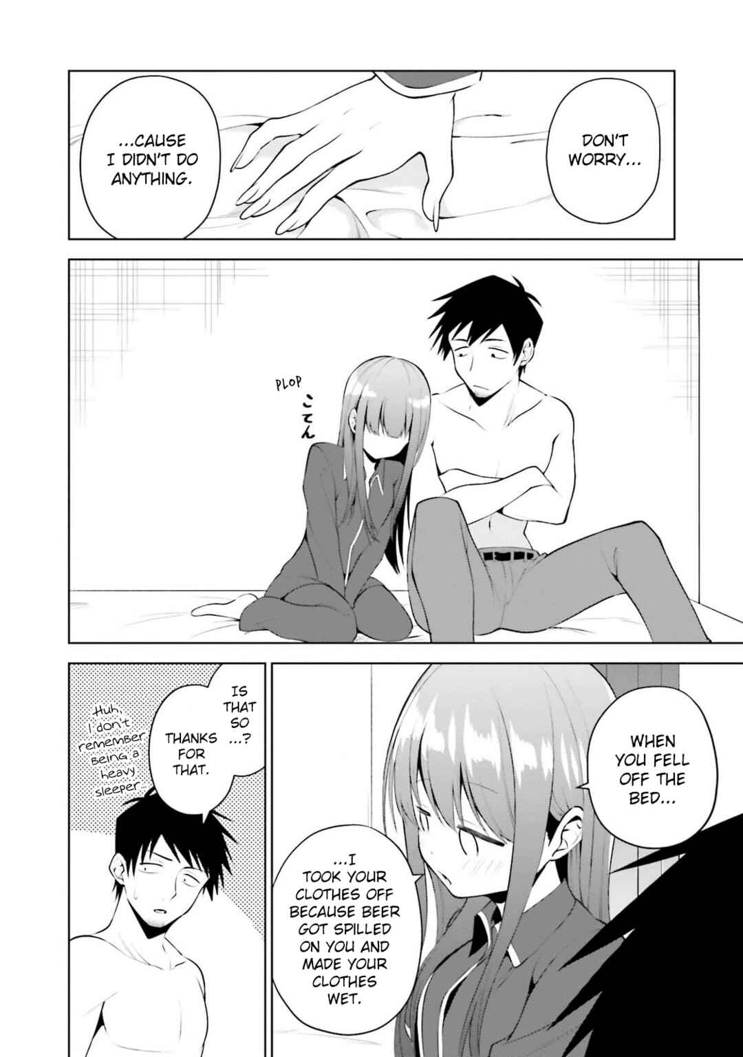 Page 14 Chapter 18 Rin-chan wa Suezen Shitai