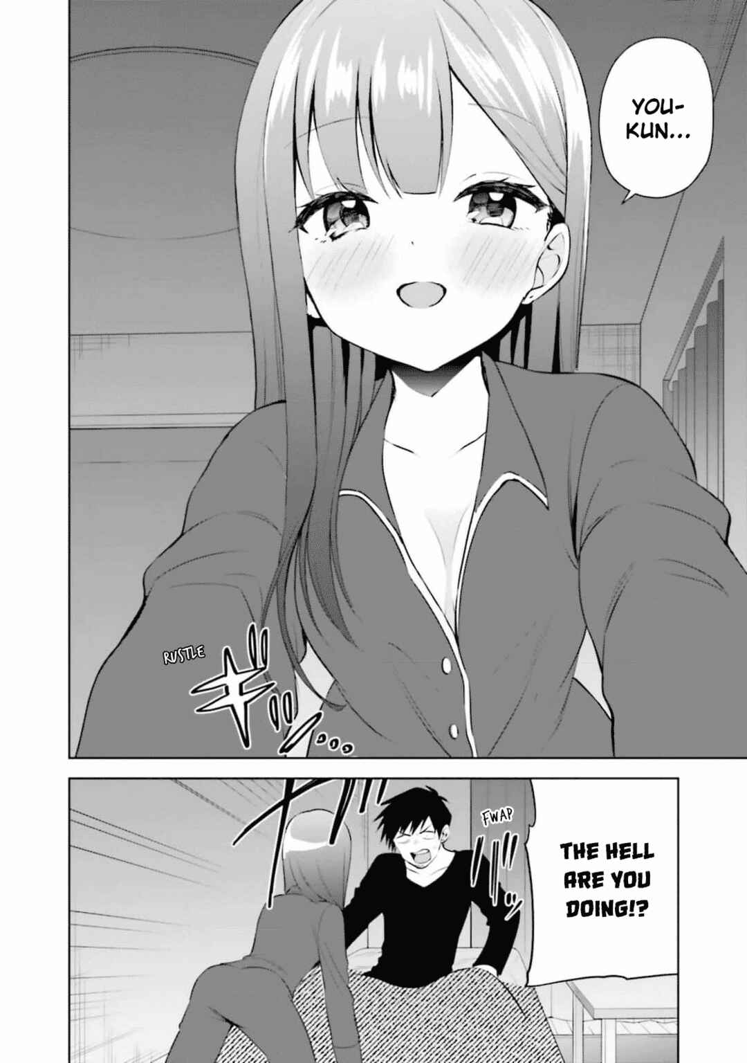 Page 2 Chapter 18 Rin-chan wa Suezen Shitai