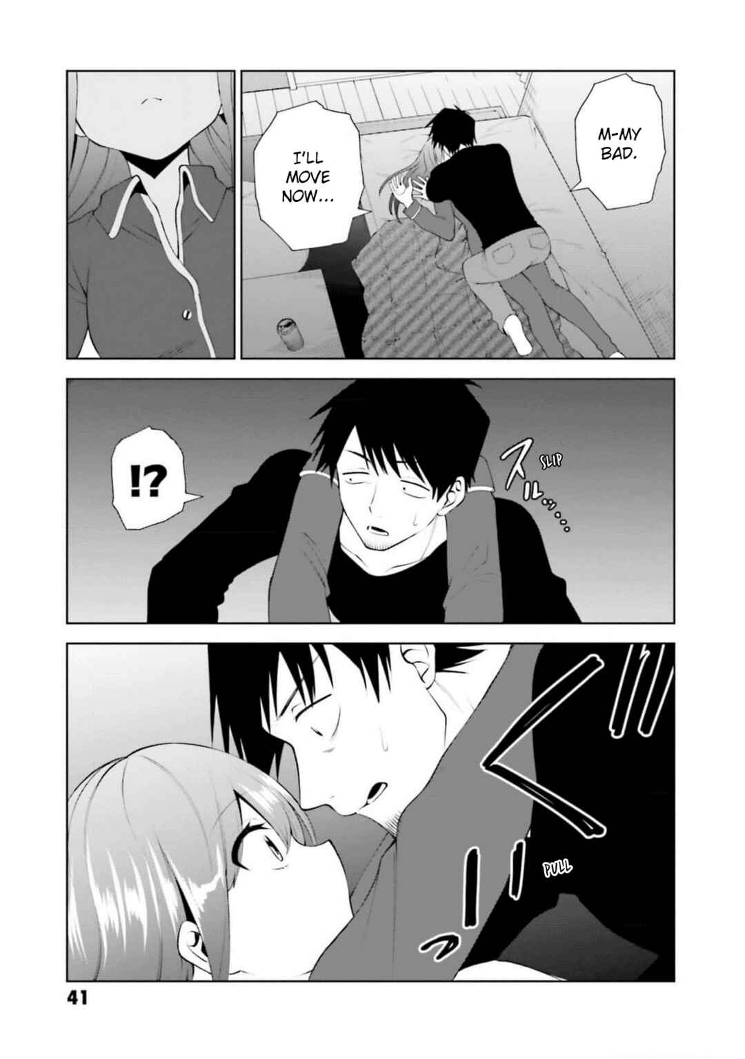 Page 7 Chapter 18 Rin-chan wa Suezen Shitai