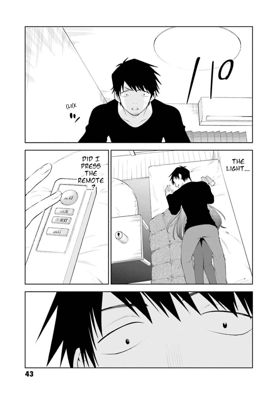 Page 9 Chapter 18 Rin-chan wa Suezen Shitai