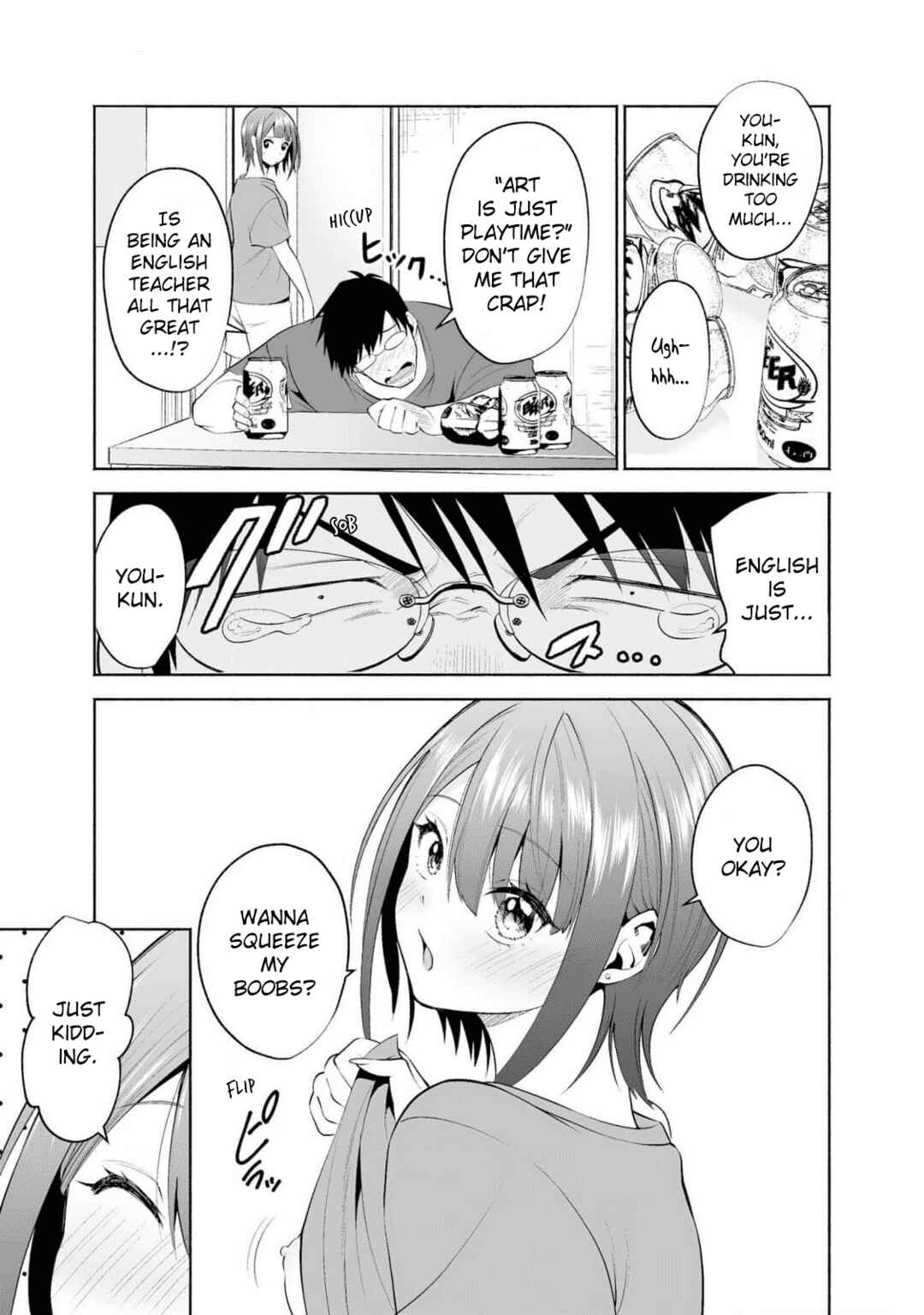 Page 11 Chapter 31.5 Rin-chan wa Suezen Shitai