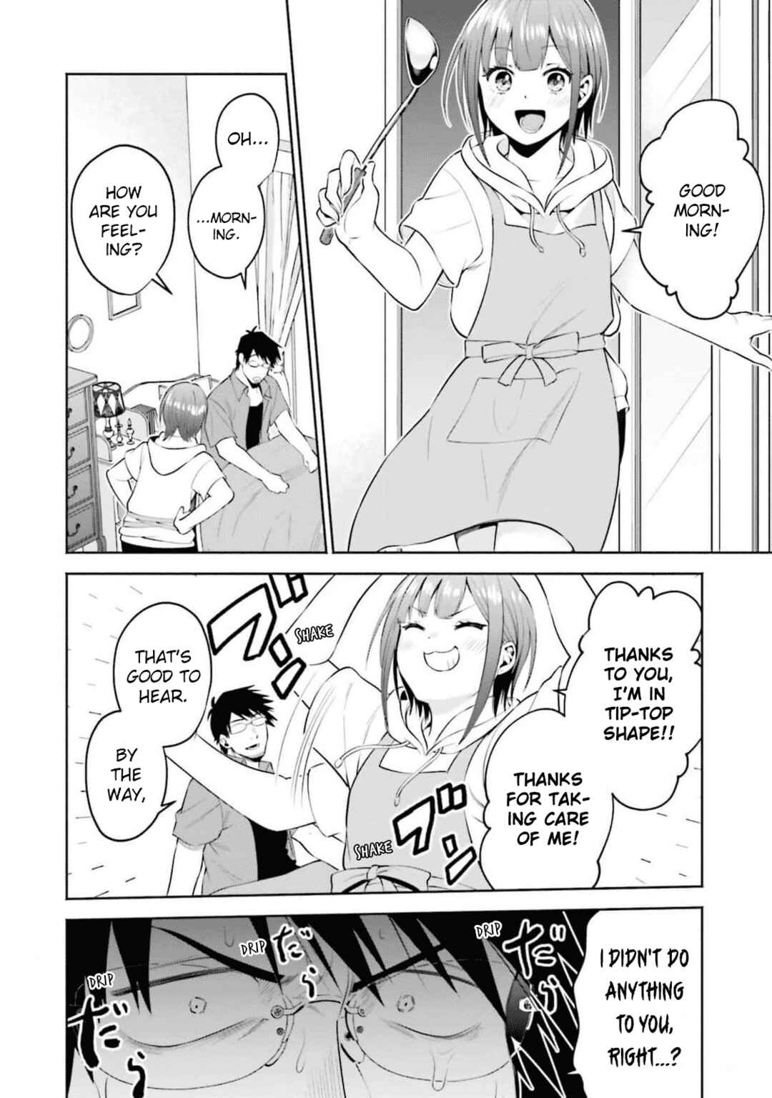 Page 3 Chapter 31.5 Rin-chan wa Suezen Shitai