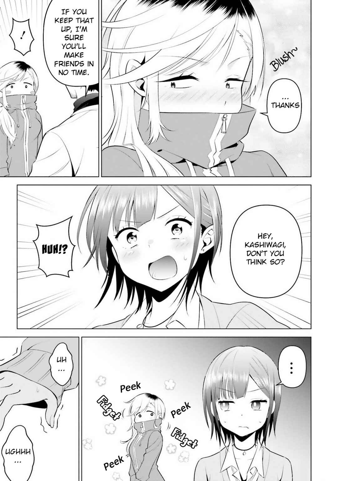 Page 7 Chapter 7.5 Rin-chan wa Suezen Shitai
