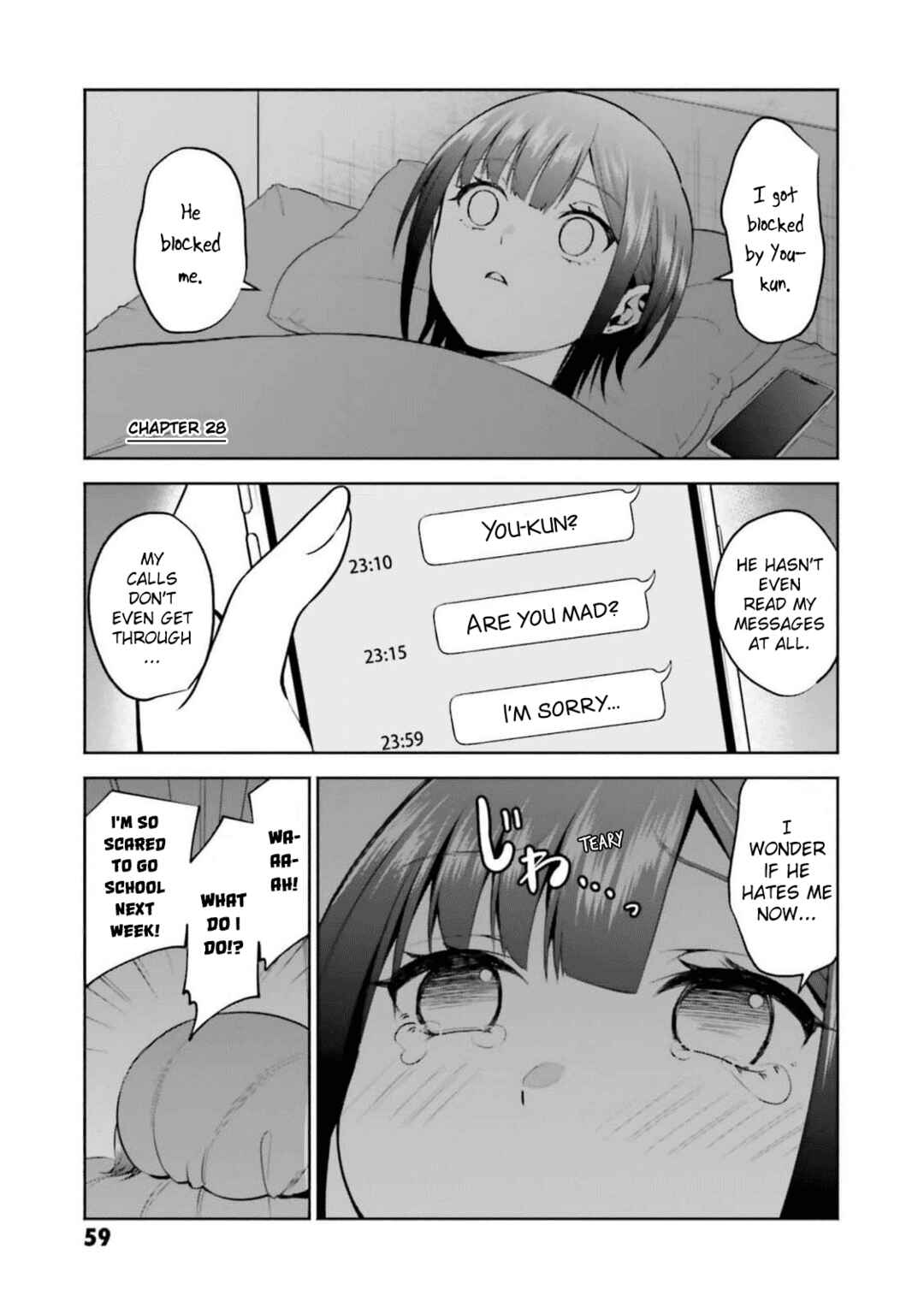 Page 1 Chapter 28 Rin-chan wa Suezen Shitai