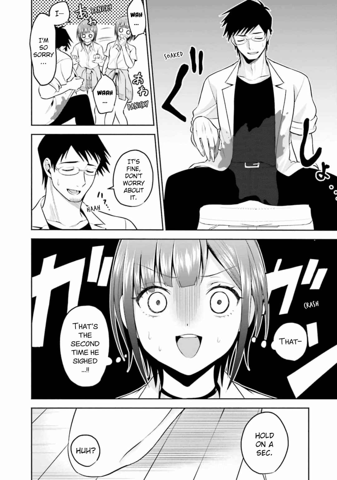 Page 10 Chapter 28 Rin-chan wa Suezen Shitai