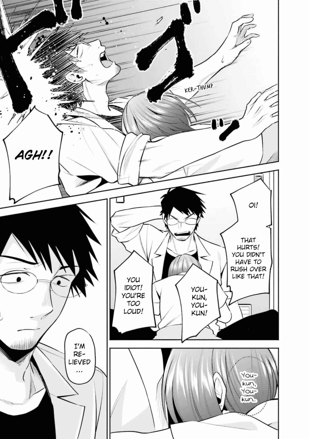 Page 17 Chapter 28 Rin-chan wa Suezen Shitai
