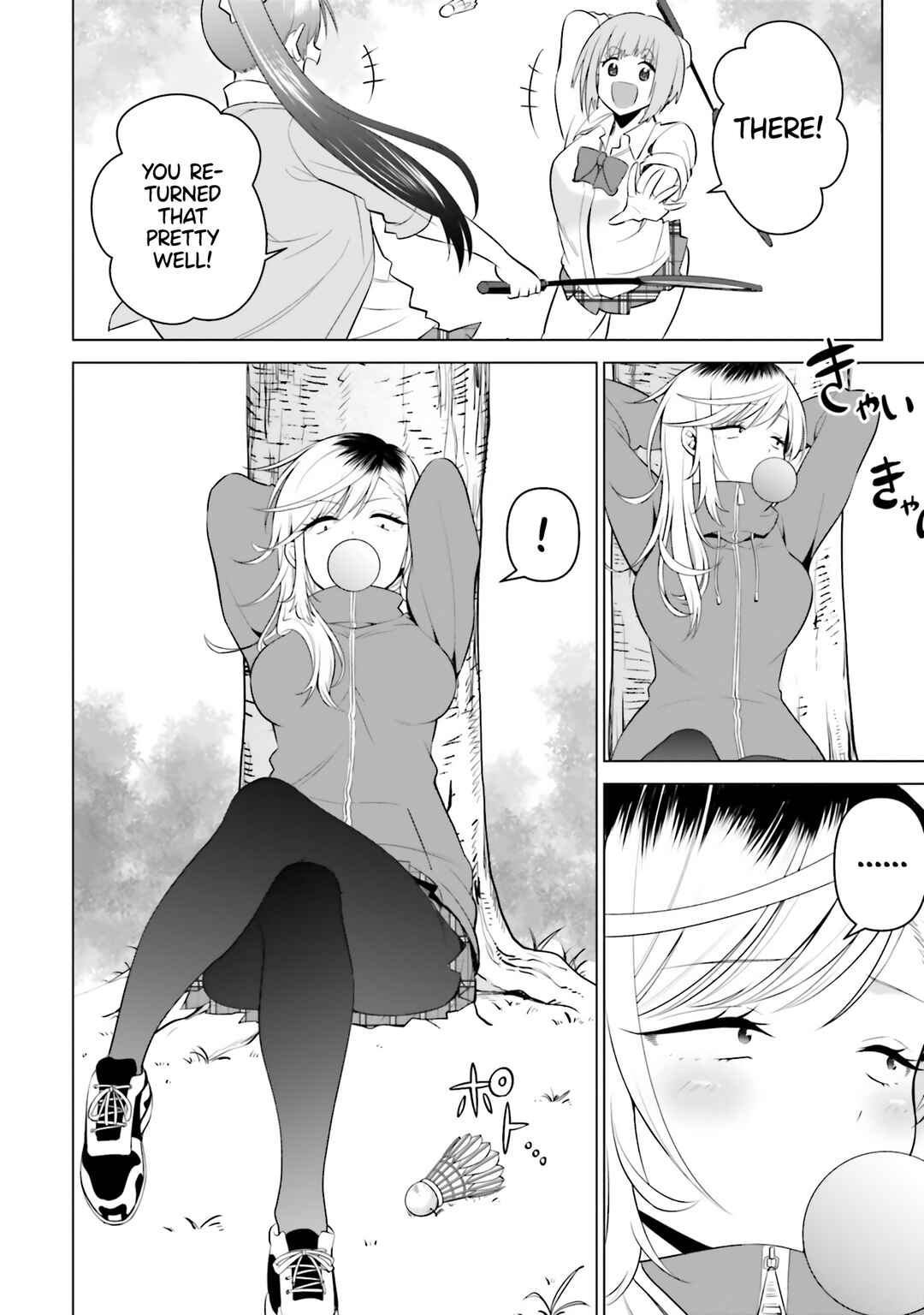 Page 11 Chapter 4 Rin-chan wa Suezen Shitai