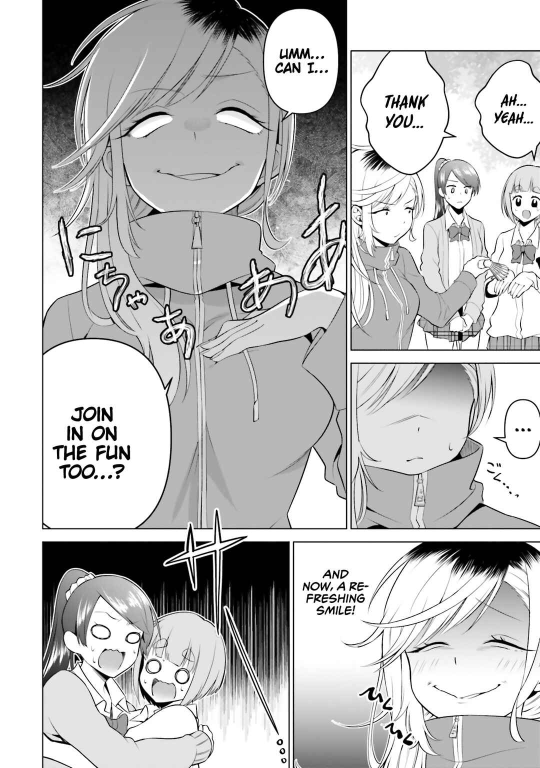Page 13 Chapter 4 Rin-chan wa Suezen Shitai