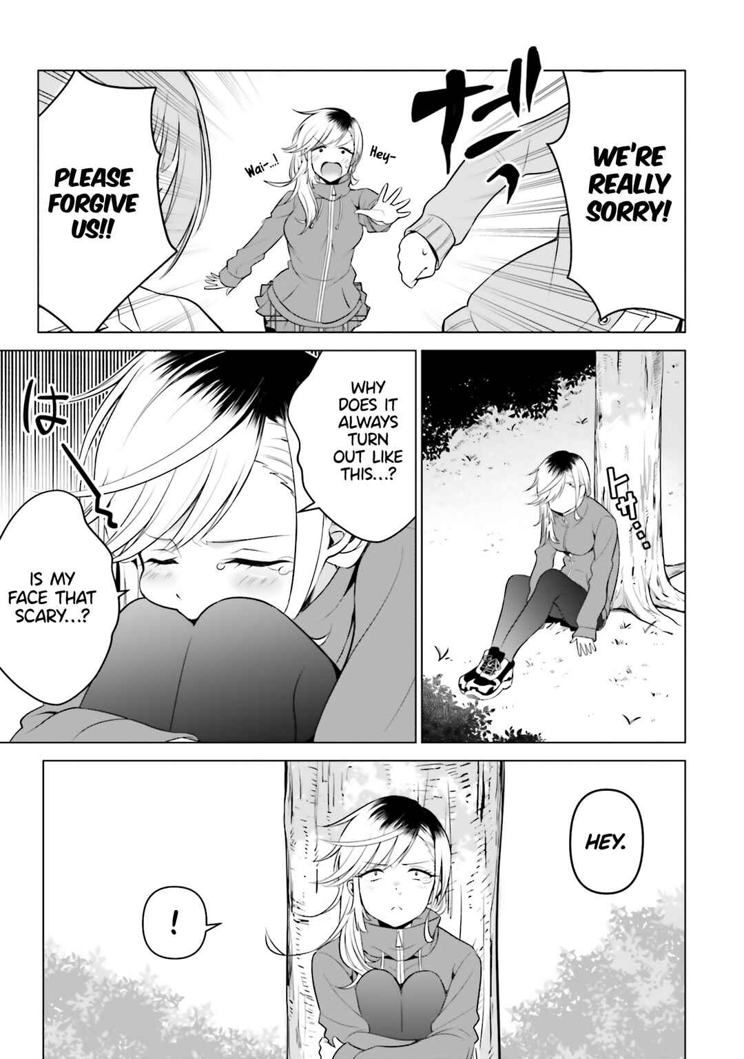 Page 14 Chapter 4 Rin-chan wa Suezen Shitai