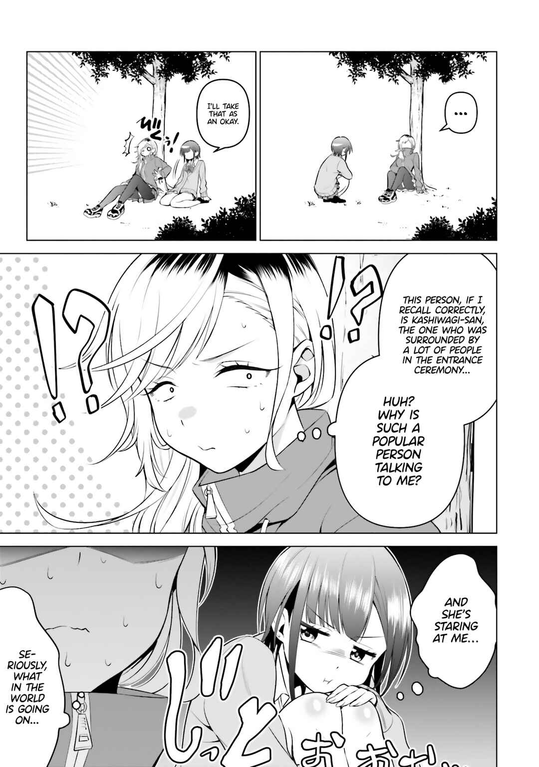 Page 16 Chapter 4 Rin-chan wa Suezen Shitai