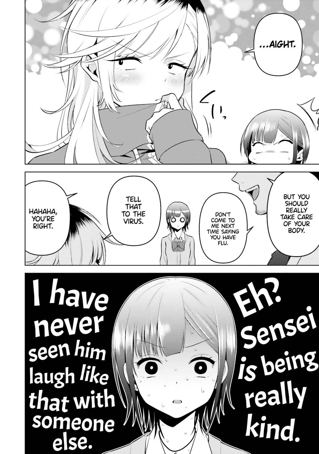 Page 23 Chapter 4 Rin-chan wa Suezen Shitai