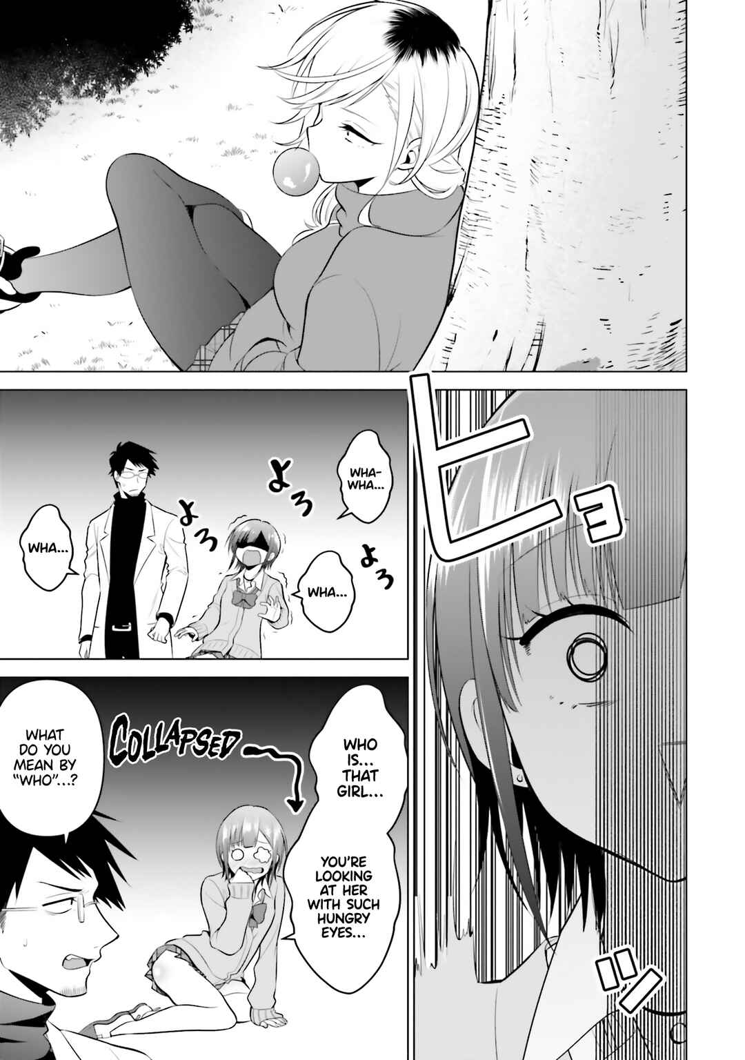 Page 8 Chapter 4 Rin-chan wa Suezen Shitai