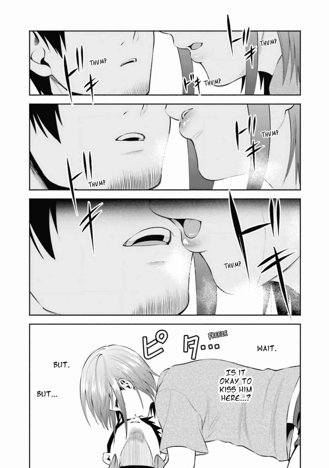 Page 13 Chapter 31 Rin-chan wa Suezen Shitai
