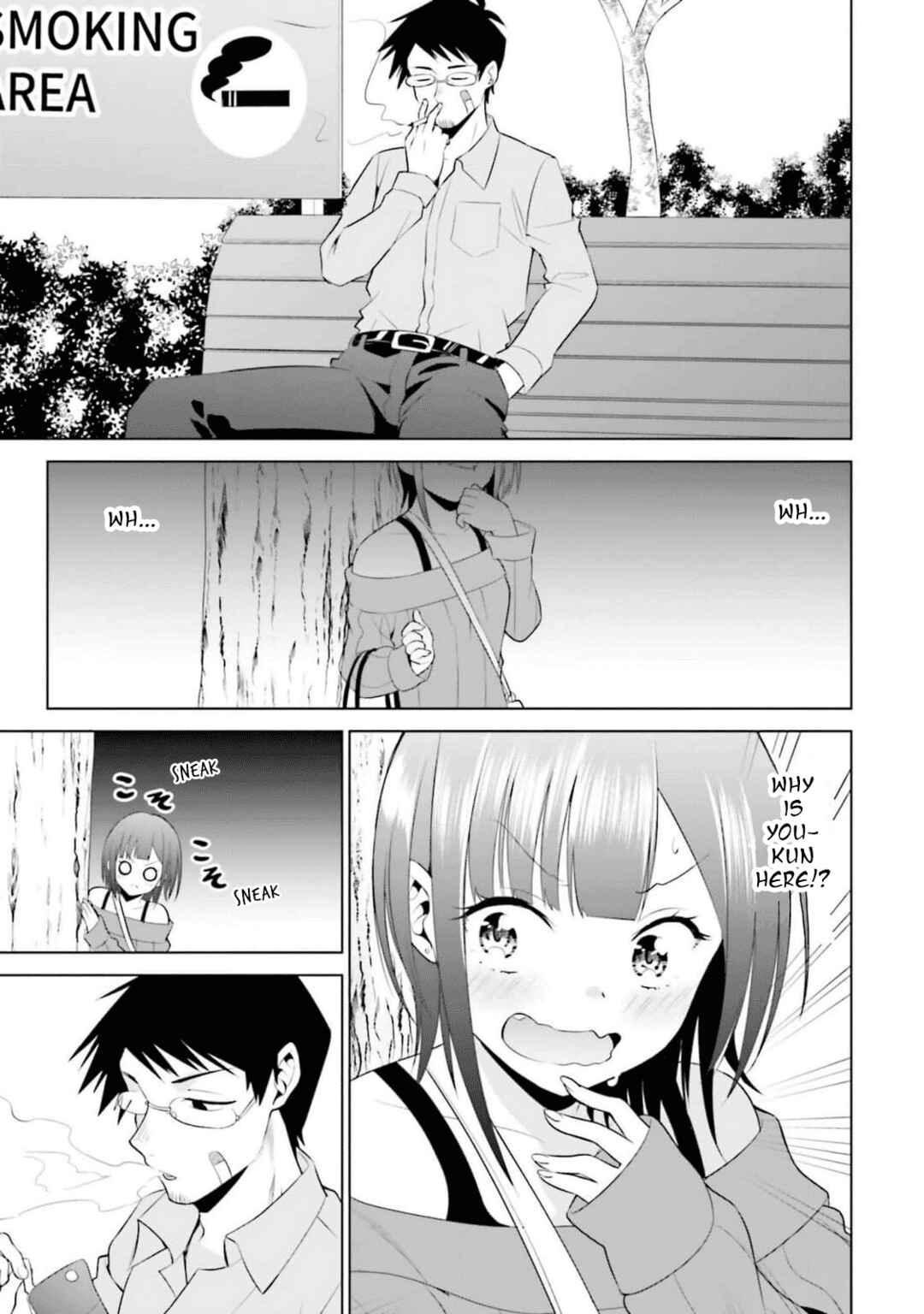 Page 18 Chapter 10 Rin-chan wa Suezen Shitai