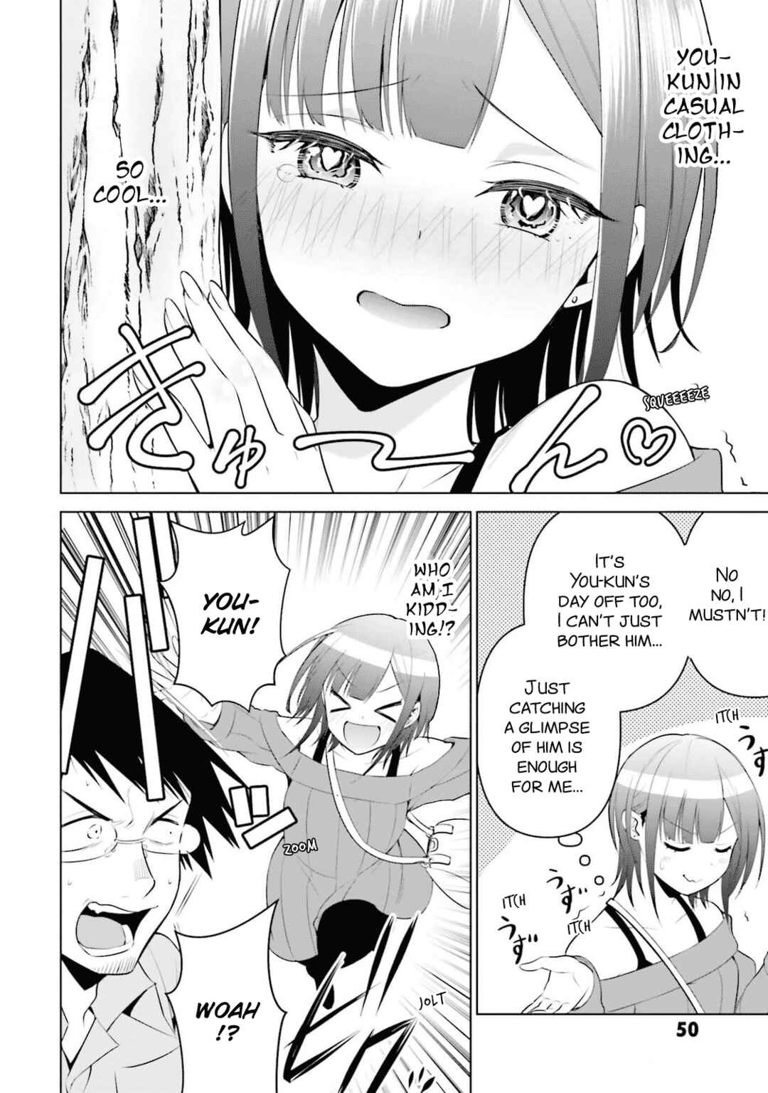 Page 19 Chapter 10 Rin-chan wa Suezen Shitai