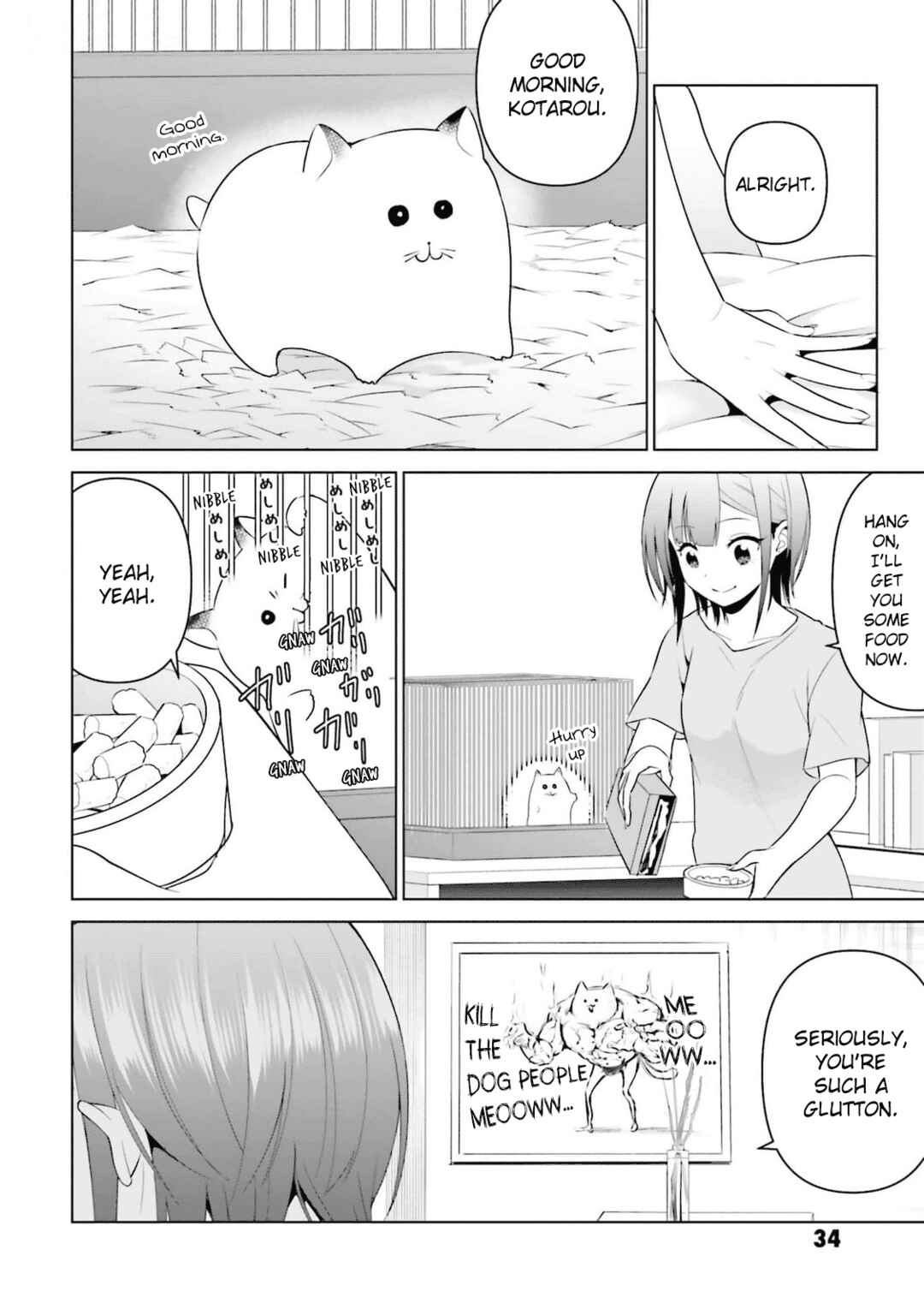 Page 3 Chapter 10 Rin-chan wa Suezen Shitai