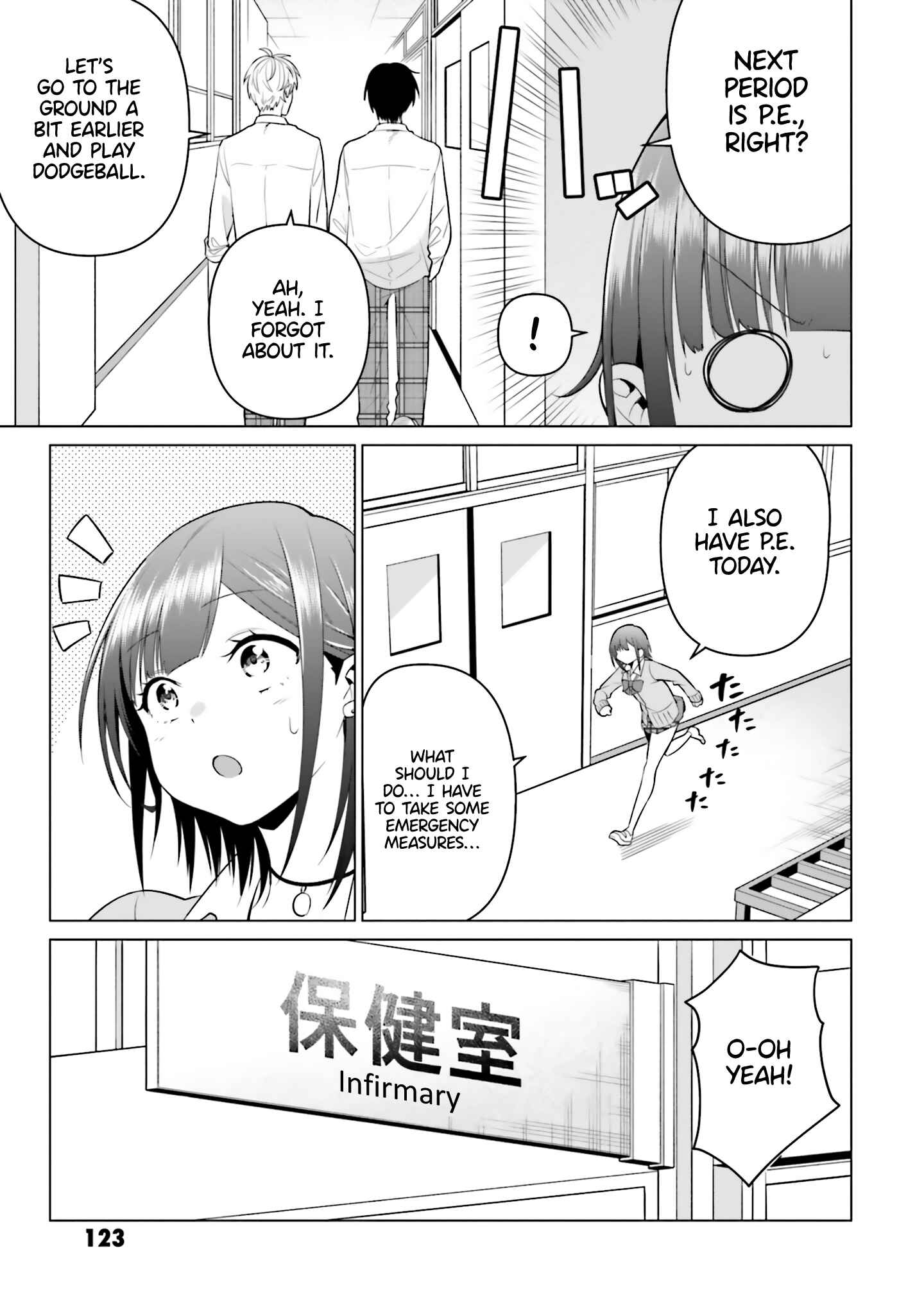 Page 12 Chapter 5 Rin-chan wa Suezen Shitai