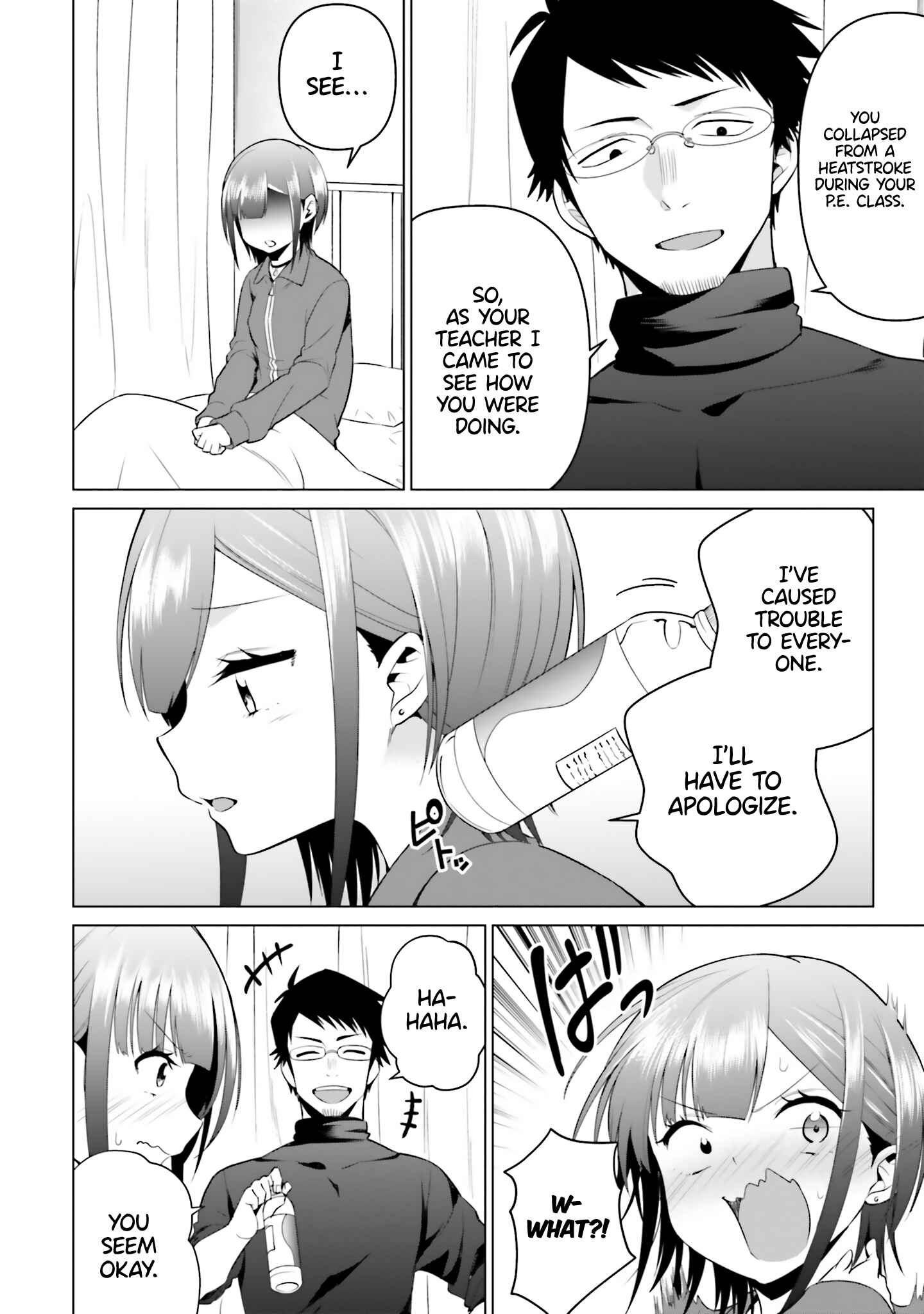 Page 19 Chapter 5 Rin-chan wa Suezen Shitai