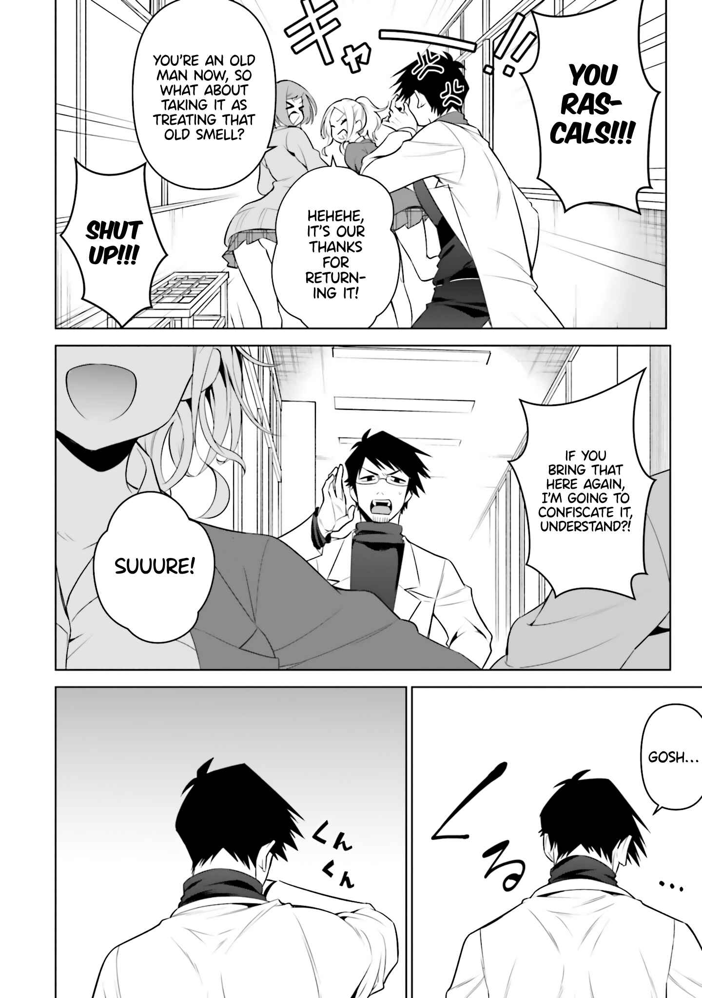 Page 3 Chapter 6 Rin-chan wa Suezen Shitai