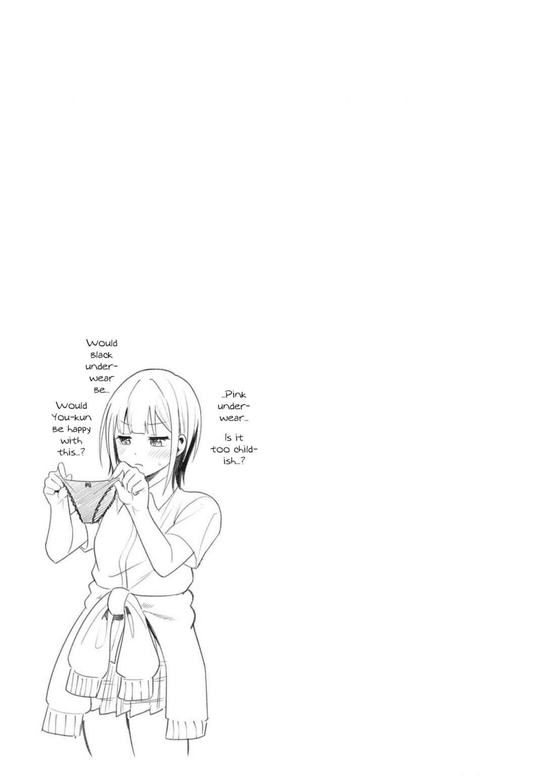 Page 17 Chapter 26 Rin-chan wa Suezen Shitai