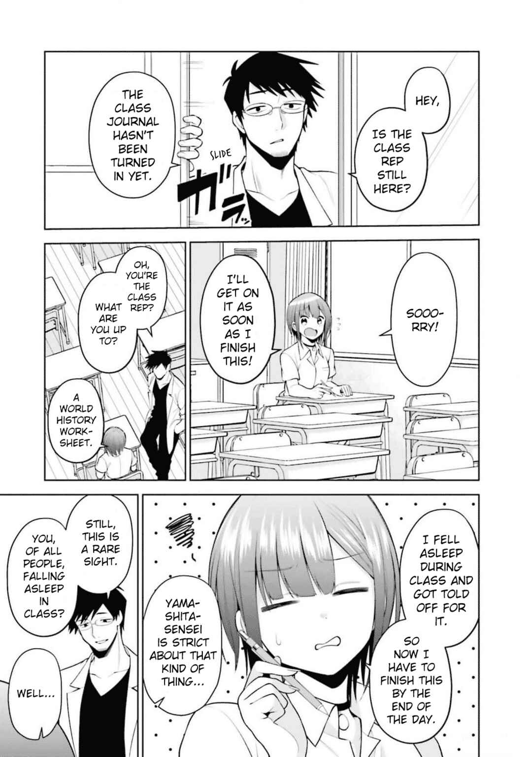 Page 3 Chapter 26 Rin-chan wa Suezen Shitai