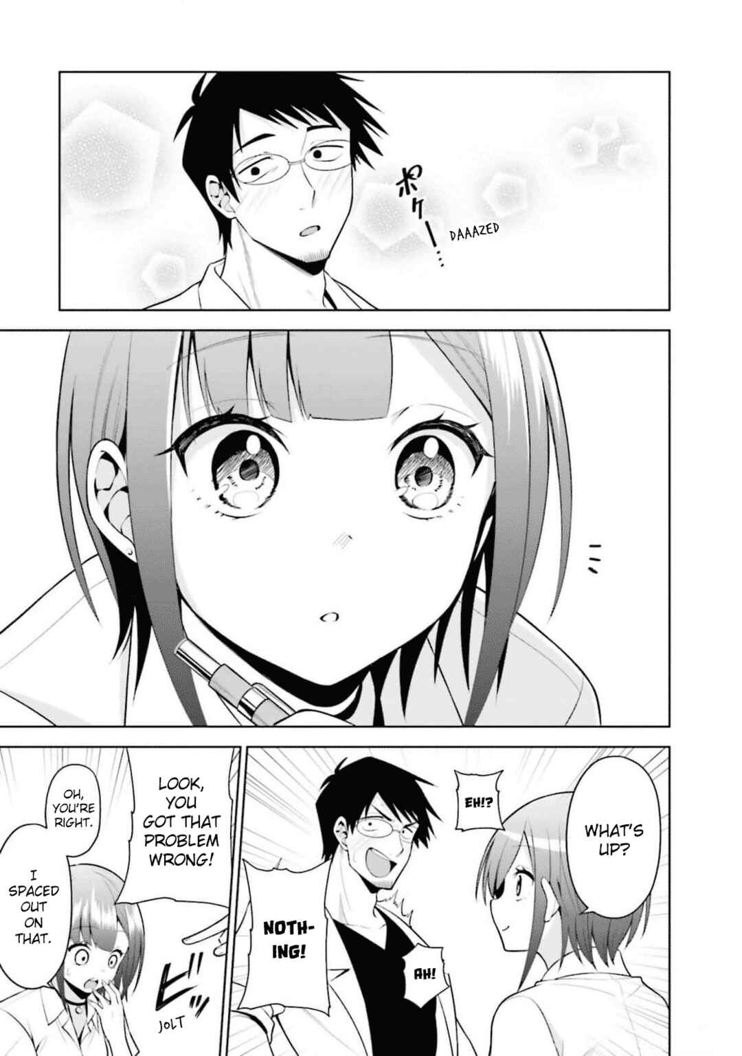 Page 7 Chapter 26 Rin-chan wa Suezen Shitai