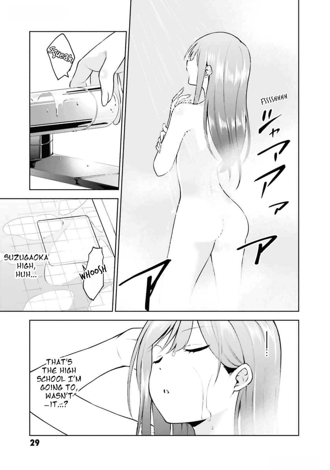 Page 11 Chapter 17 Rin-chan wa Suezen Shitai