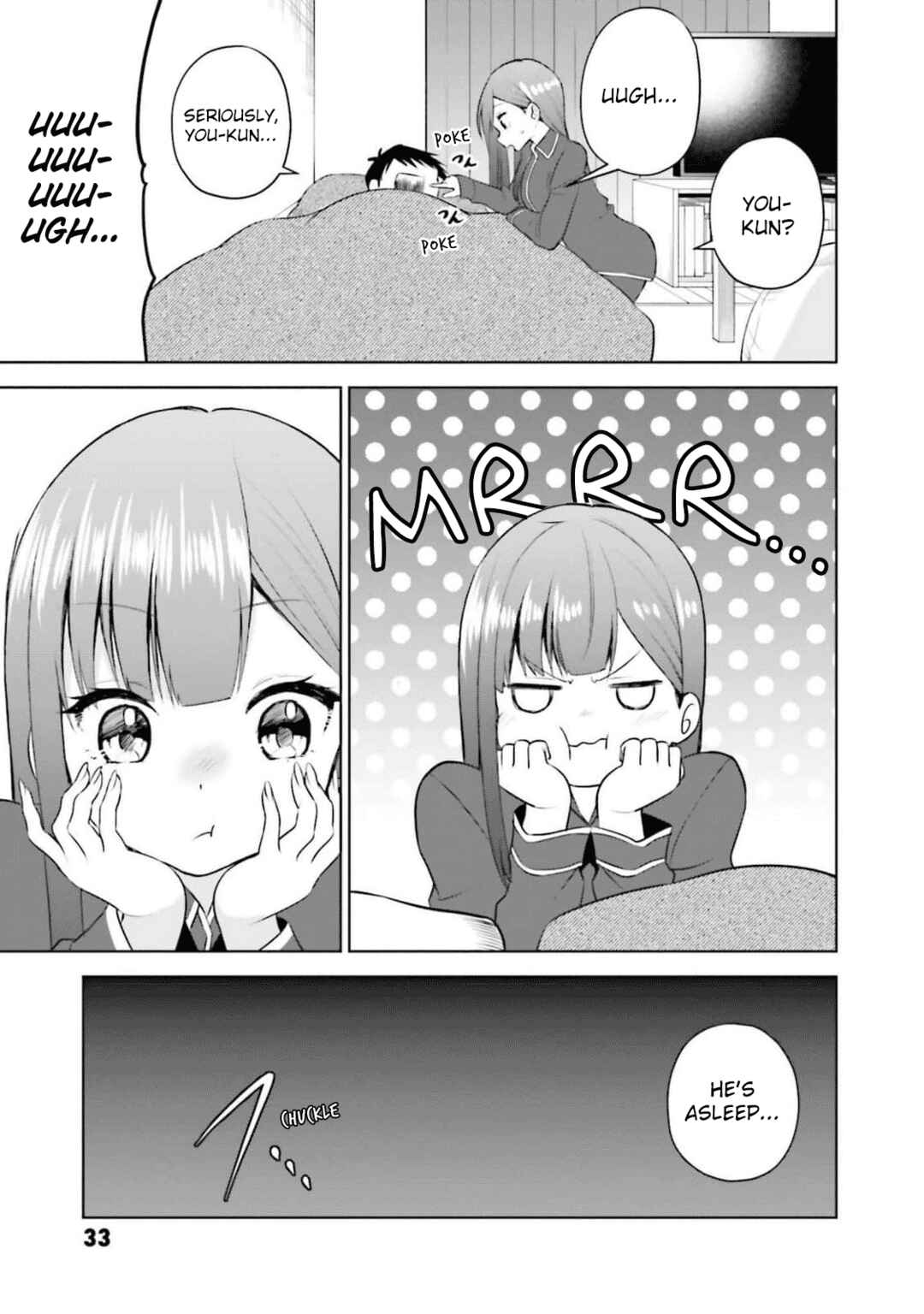 Page 15 Chapter 17 Rin-chan wa Suezen Shitai