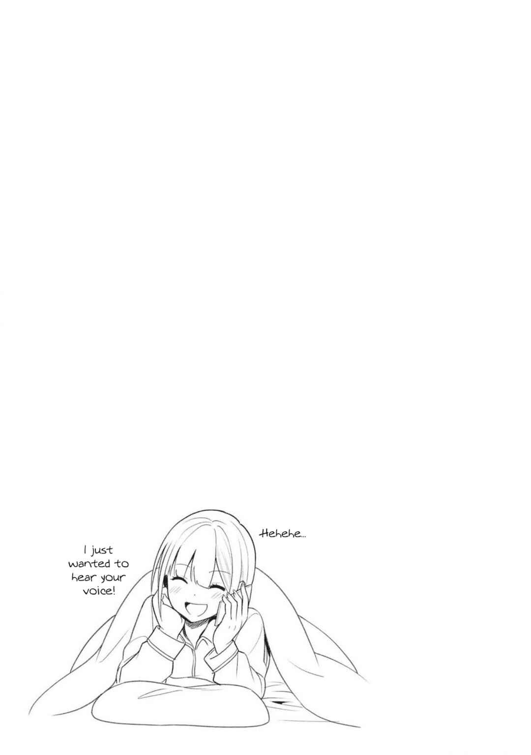 Page 17 Chapter 27 Rin-chan wa Suezen Shitai