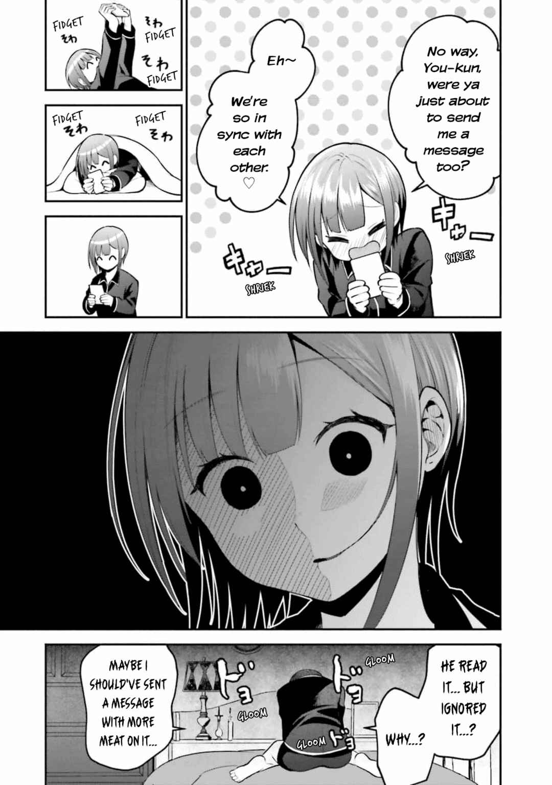 Page 5 Chapter 27 Rin-chan wa Suezen Shitai