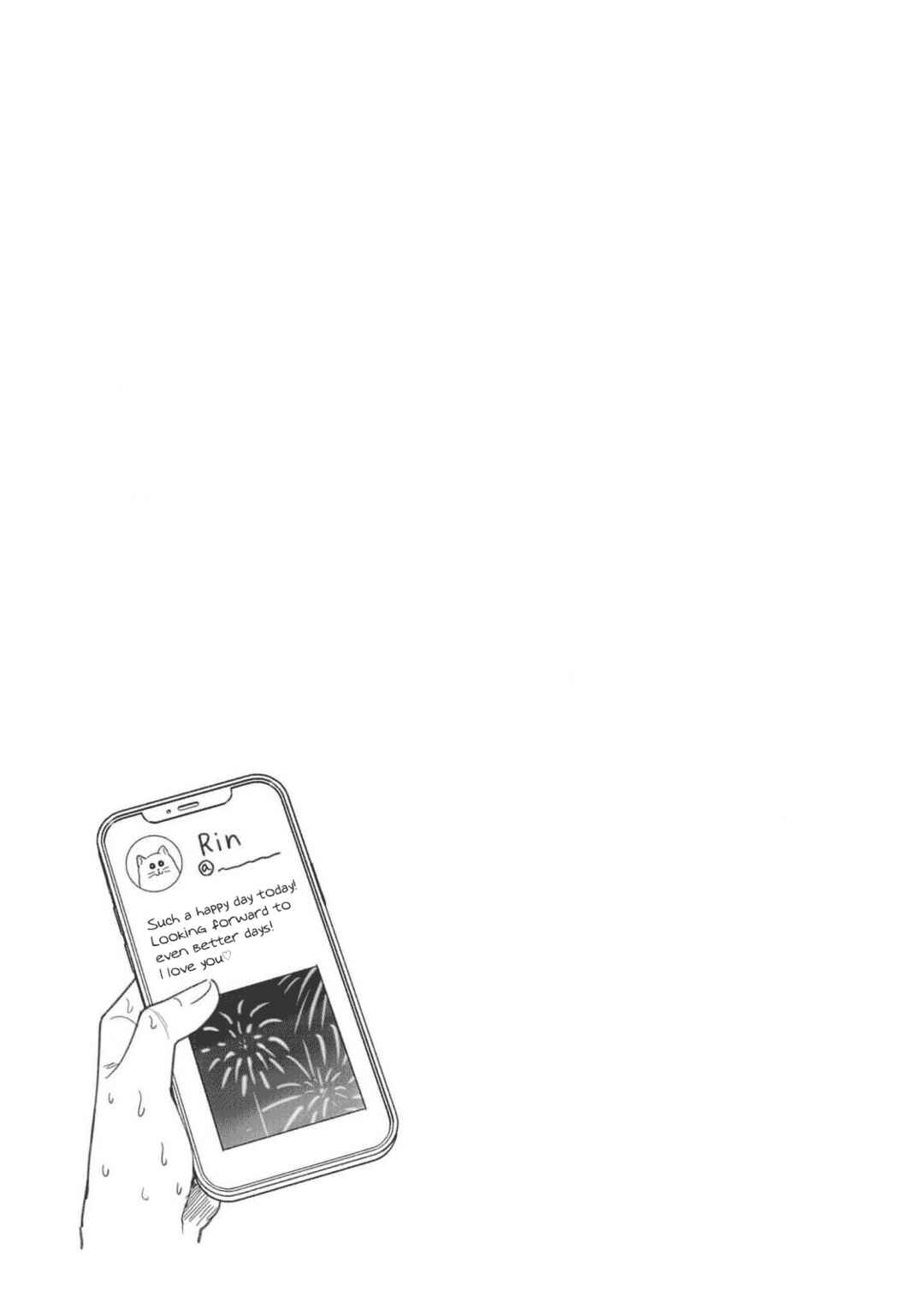 Page 23 Chapter 25 Rin-chan wa Suezen Shitai