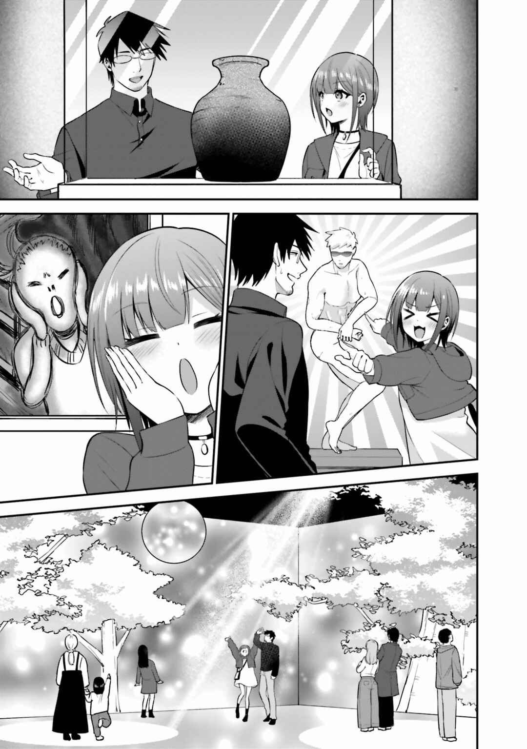 Page 5 Chapter 40 Rin-chan wa Suezen Shitai