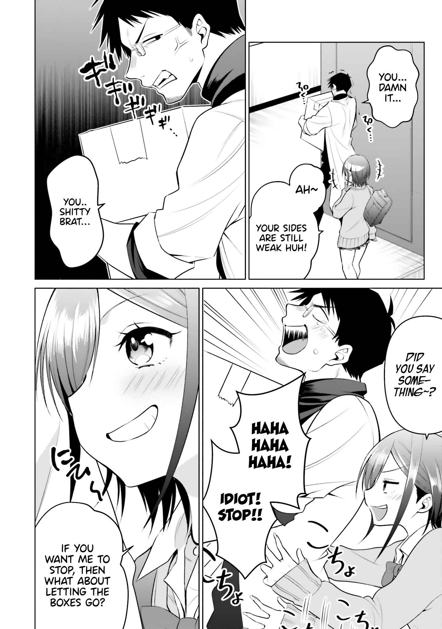 Page 11 Chapter 2 Rin-chan wa Suezen Shitai