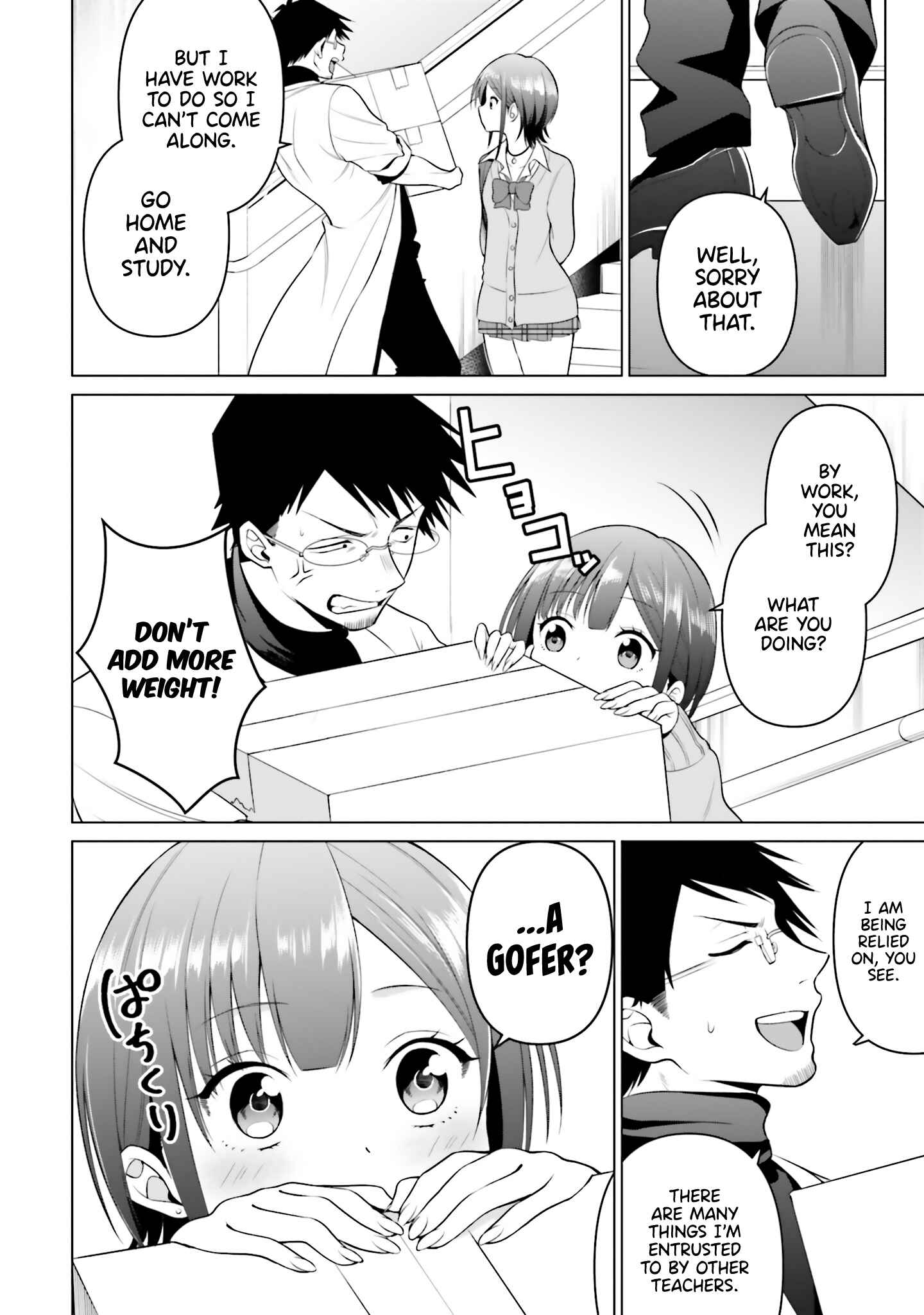 Page 7 Chapter 2 Rin-chan wa Suezen Shitai