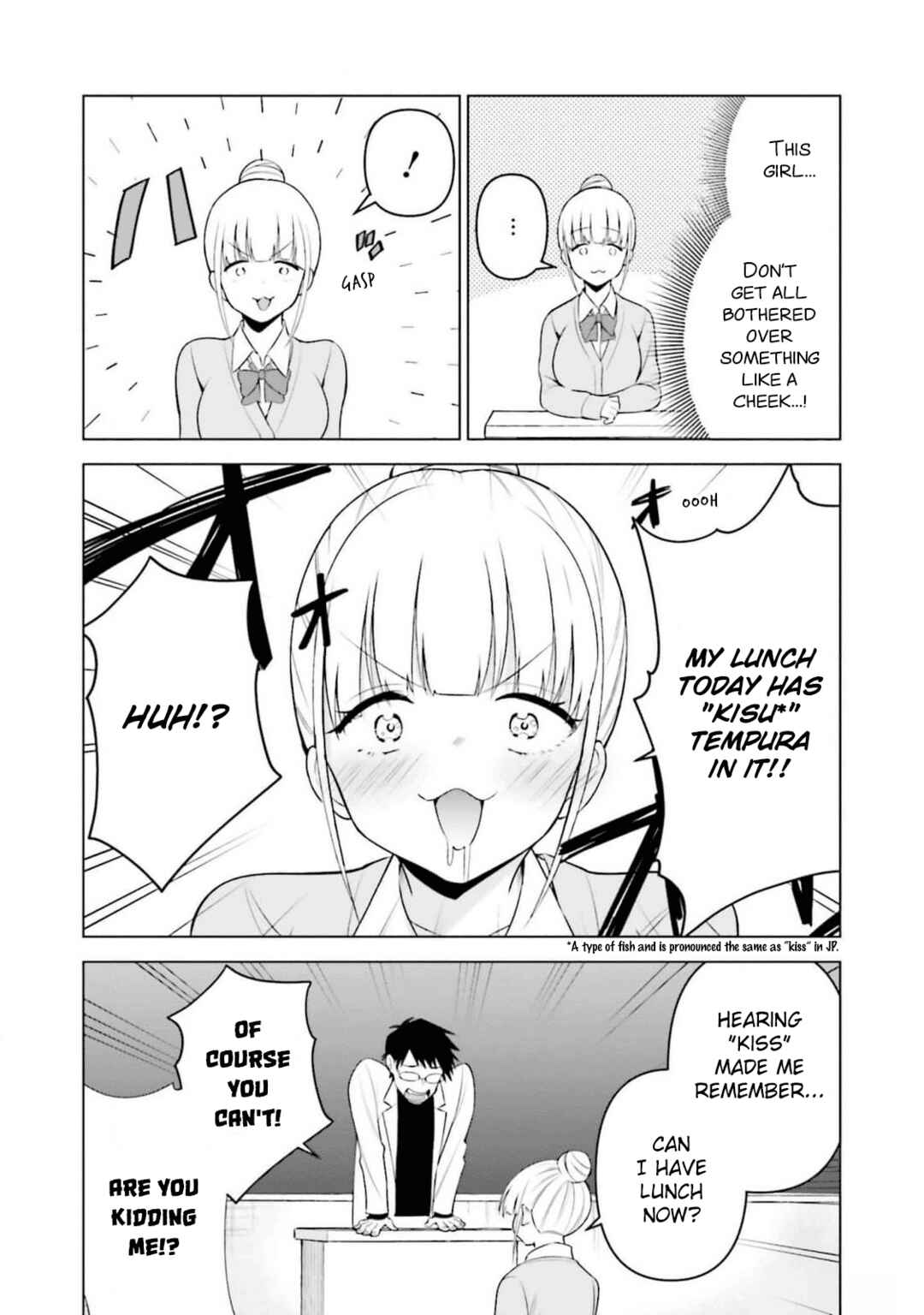 Page 11 Chapter 14 Rin-chan wa Suezen Shitai