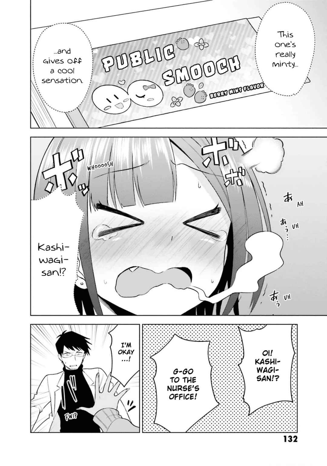 Page 13 Chapter 14 Rin-chan wa Suezen Shitai