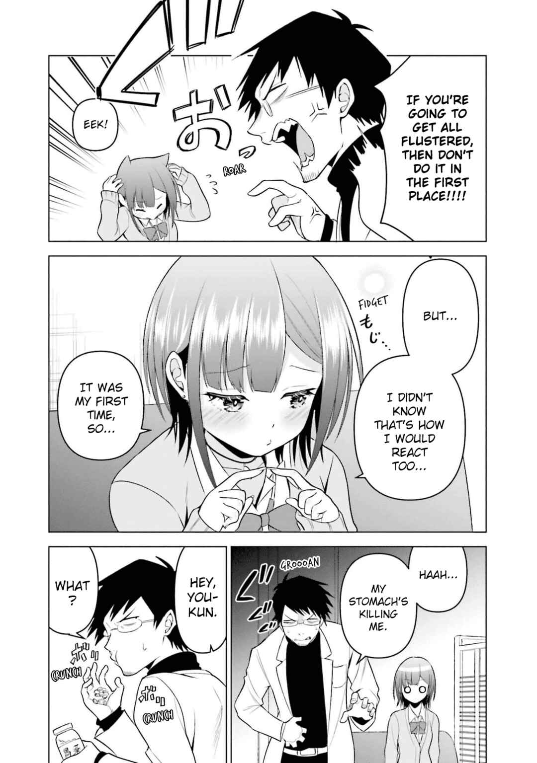 Page 18 Chapter 14 Rin-chan wa Suezen Shitai