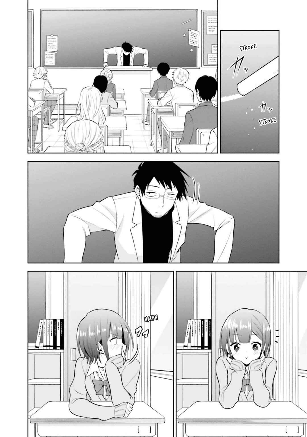 Page 5 Chapter 14 Rin-chan wa Suezen Shitai