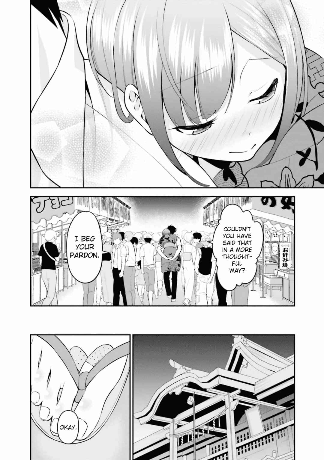 Page 10 Chapter 24 Rin-chan wa Suezen Shitai