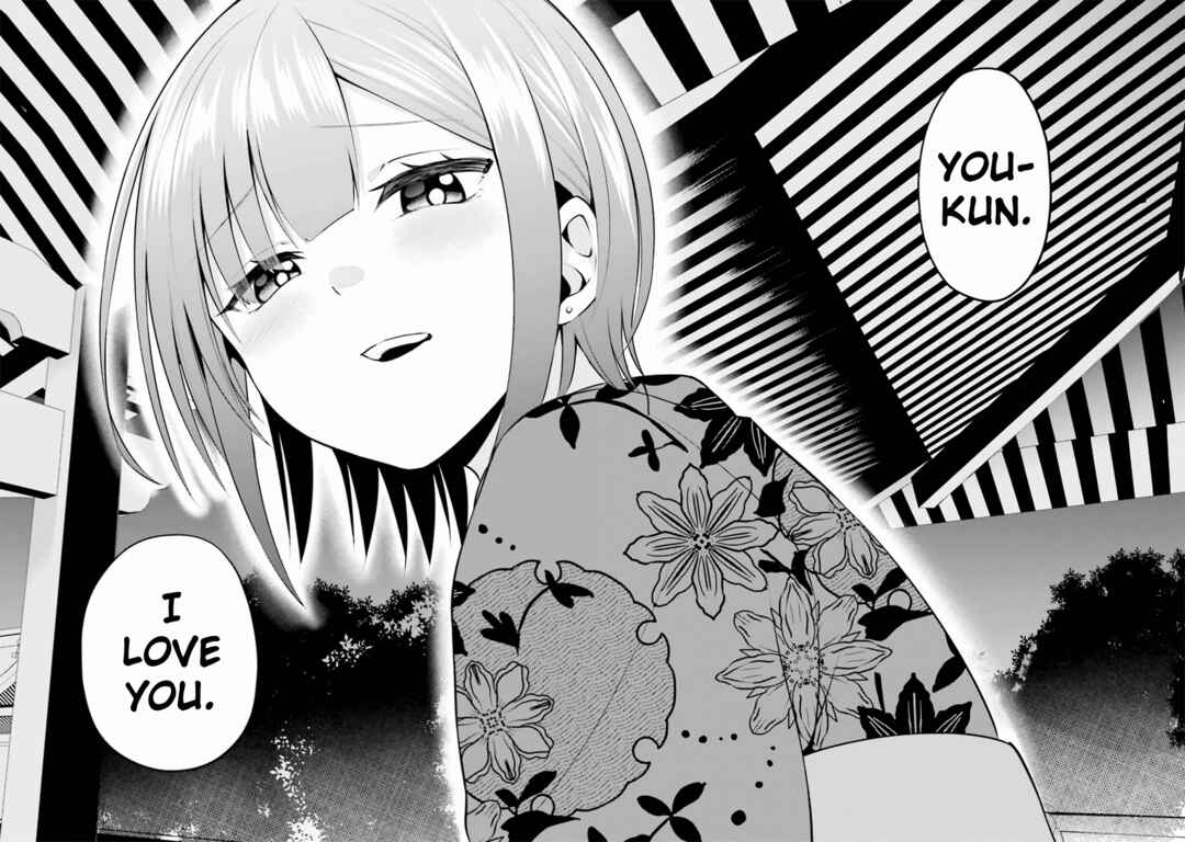 Page 14 Chapter 24 Rin-chan wa Suezen Shitai