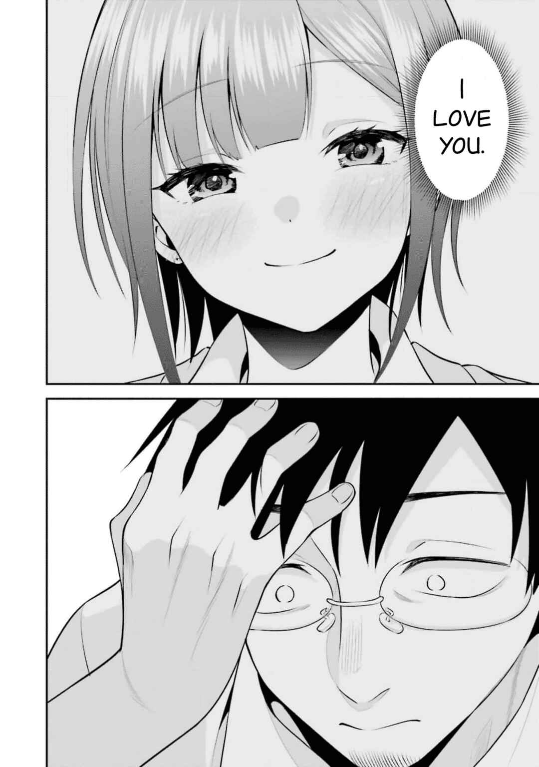 Page 19 Chapter 24 Rin-chan wa Suezen Shitai