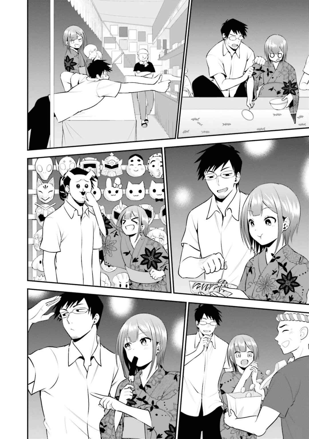 Page 6 Chapter 24 Rin-chan wa Suezen Shitai