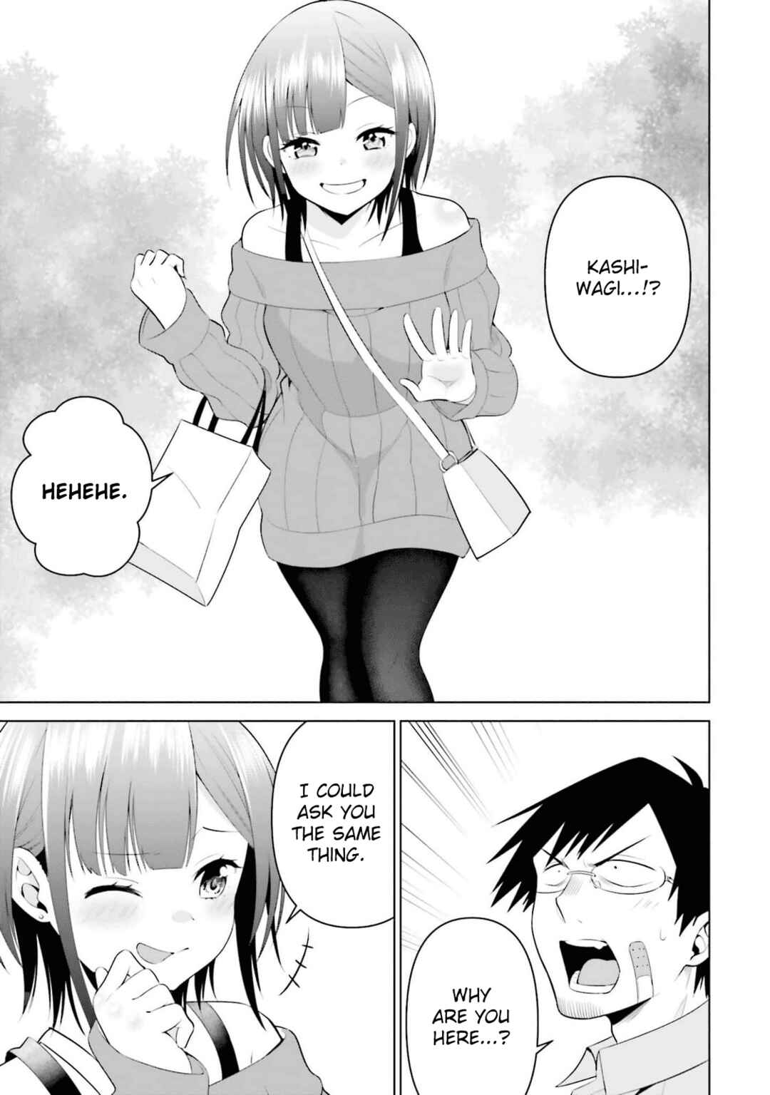 Page 8 Chapter 11 Rin-chan wa Suezen Shitai