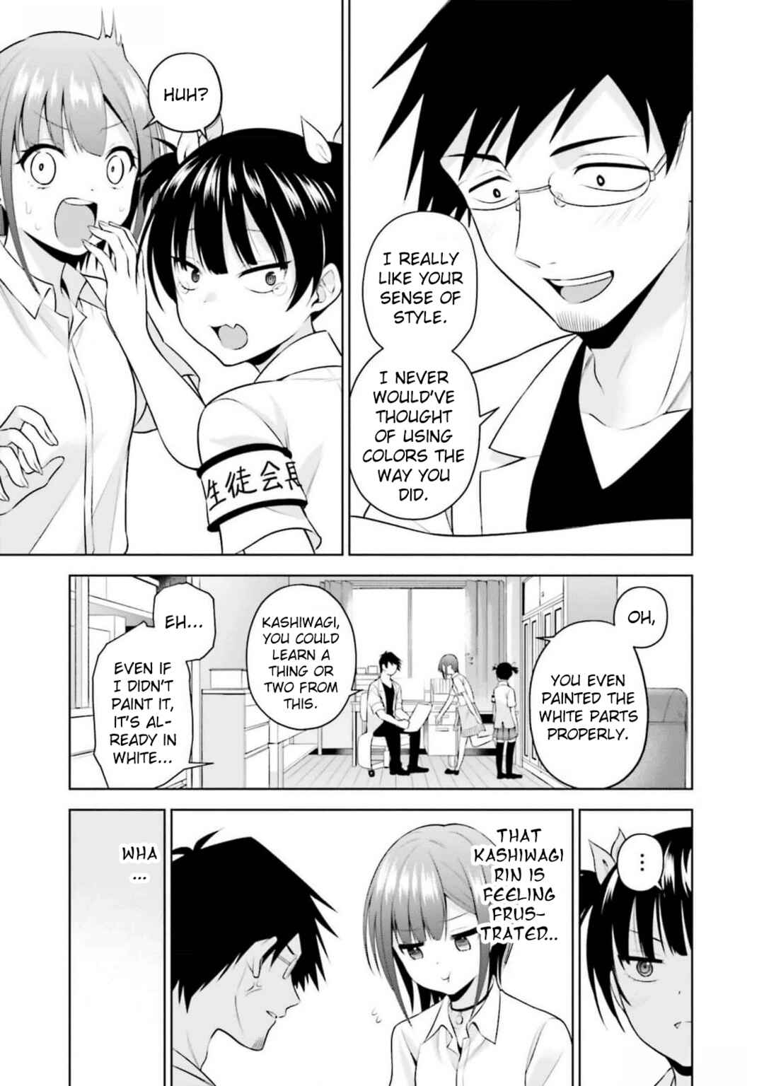 Page 7 Chapter 21 Rin-chan wa Suezen Shitai